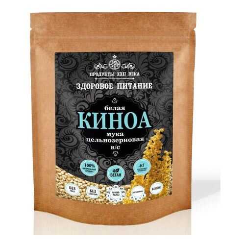 Киноа белая Продукты XXII века мука цельнозерновая в/с 200 г в Верный