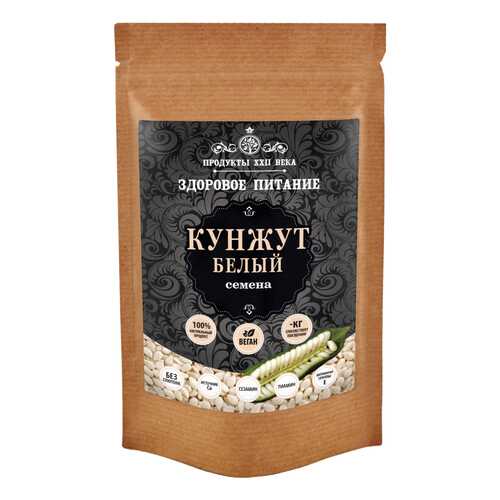 Кунжут белый Продукты XXII века семена 50 г в Верный
