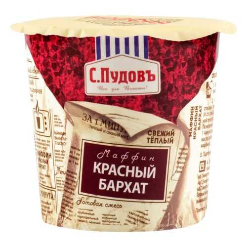 Маффин красный бархат за 1 минуту С.Пудовъ 70 г в Верный