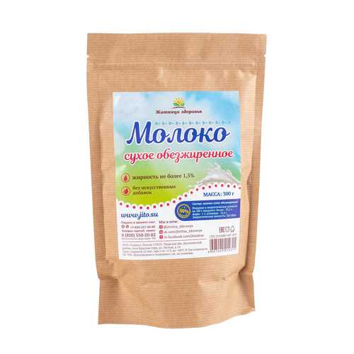 Молоко сухое Житница здоровья обезжиренное жирность не более 1.5% 300 г в Верный