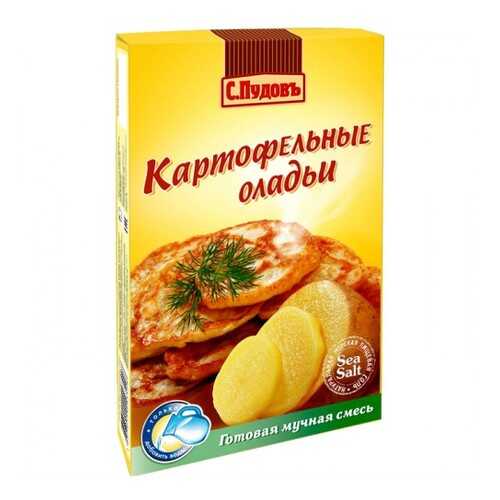 Мучная смсесь С.Пудовъ оладьи картофельные 250 г в Верный