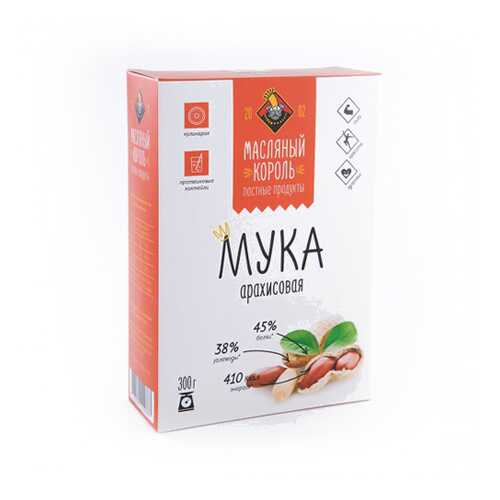 Мука арахисовая Масляный король 300 г в Верный