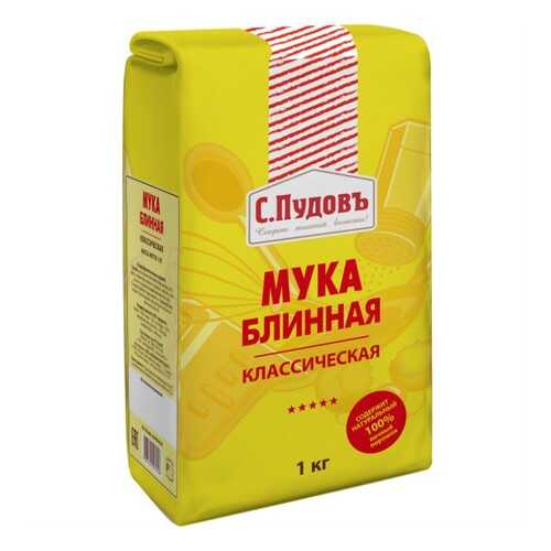 Мука блинная классическая С.Пудовъ 1 кг в Верный