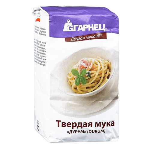 Мука Гарнец пшеничная твердая дурум 500 г в Верный