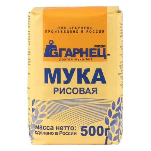 Мука Гарнец рисовая 500 г в Верный