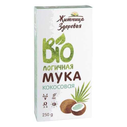 Мука кокосовая Житница здоровья 250 г в Верный
