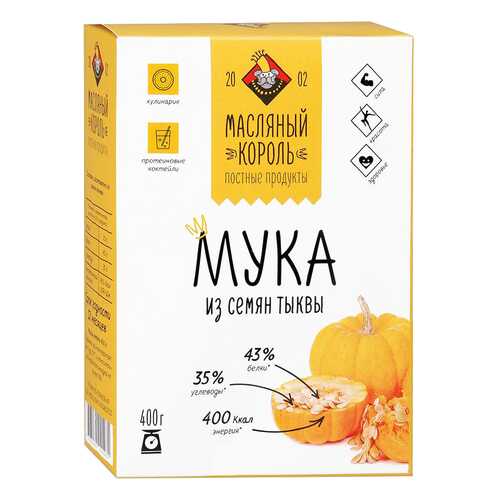 Мука Масляный Король из семян тыквы 400 г в Верный