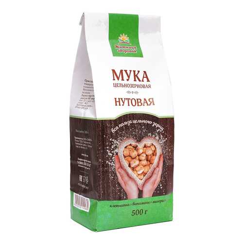 Мука нутовая цельнозерновая Житница здоровья 0.5 кг в Верный