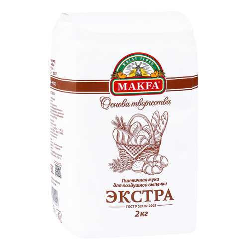 Мука пшеничная Makfa экстра для воздушной выпечки 2 кг в Верный