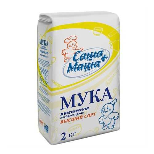 Мука пшеничная Саша+Маша в/с хлебопекарная 2 кг в Верный