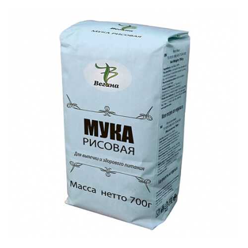 Мука Рисовая Вегана 700 г в Верный