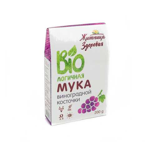Мука Житница здоровья из виноградной косточки 200 г в Верный
