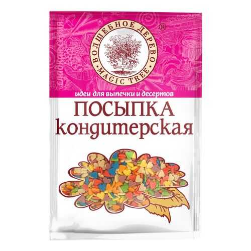 Посыпка кондитерская Волшебное дерево сердечки разноцветные 40 г в Верный