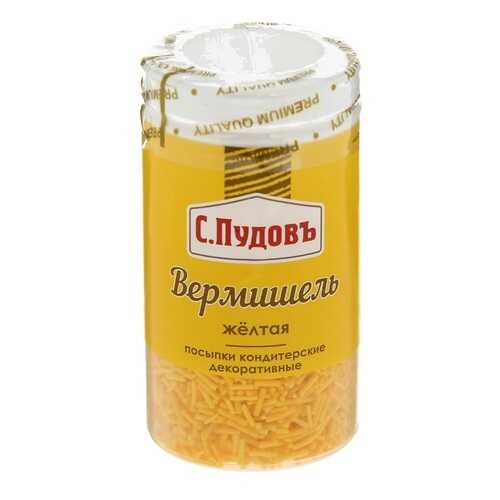 Посыпки кондитерские декоративные вермишель желтая т.м. С.Пудовъ 40 г в Верный