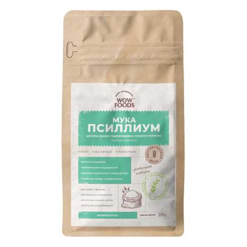 Псиллиум, мука WOWFOODS мука из шелухи семян подорожника тонкого помола 300 г в Верный