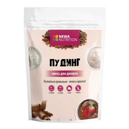 Смесь для десерта Newa Nutrition пудинг шоколад 150 г в Верный