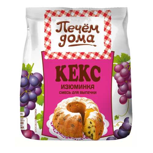 Смесь для выпечки Печем дома кекс изюминка 400 г в Верный