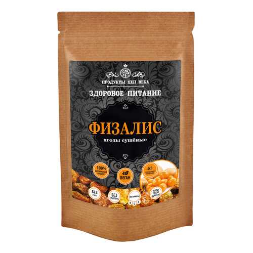 Физалис Продукты XXII века ягоды сушеные 50 г в Верный
