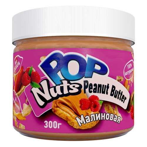 Арахисовая паста POP Nuts Peanut Butter Малиновая, 300 г в Верный