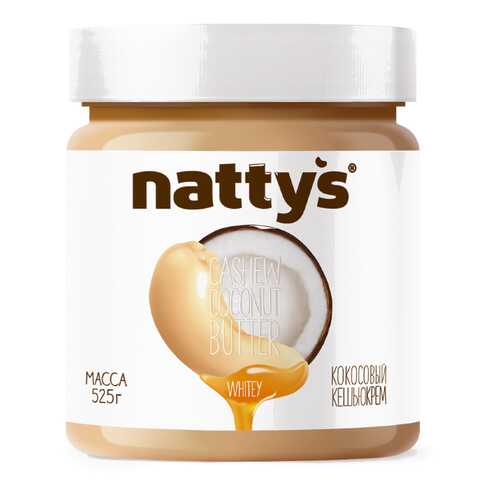 Кешью-кокосовая паста Nattys Whitey 525 г в Верный