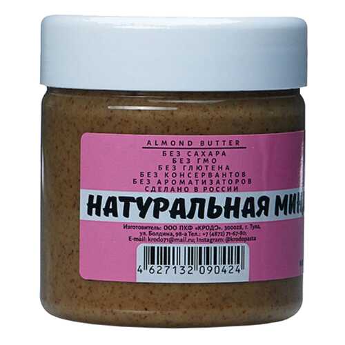 Натуральная миндальная паста Krodo 150 г в Верный