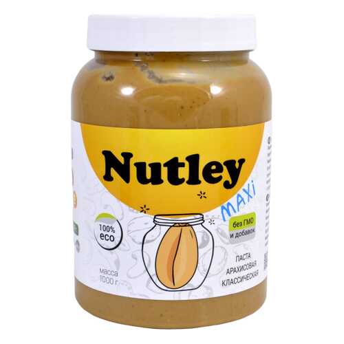 Паста арахисовая Nutley классическая 1 кг в Верный