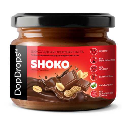 Шоколадно-ореховая паста DopDrops SHOKO с арахисом и шоколадом без сахара, 250 г в Верный