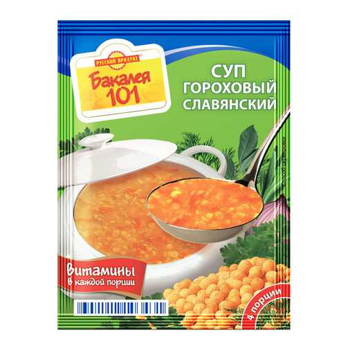 Суп Бакалея 101 Русский Продукт гороховый славянский 65 г в Верный