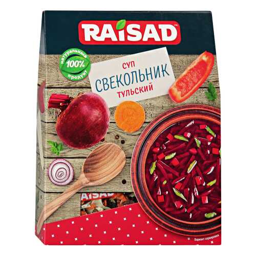 Суп свекольник Raisad тульский в Верный