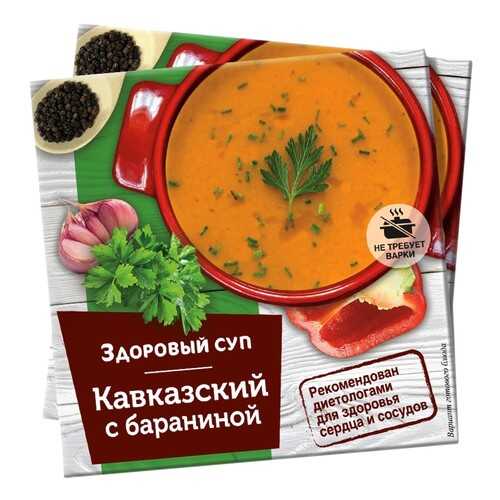 Суп Здоровый суп Кавказский с бараниной 30 г в Верный