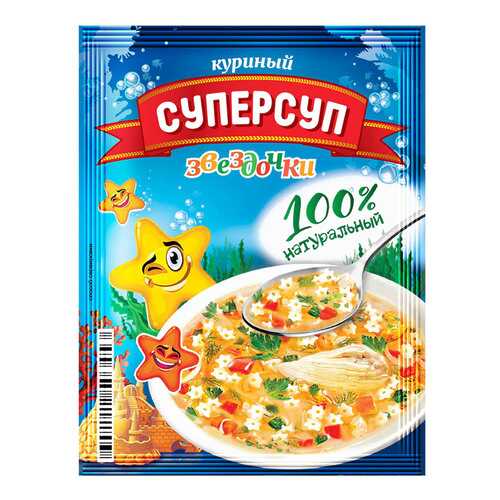 Суперсуп куриный звездочки 70 г в Верный