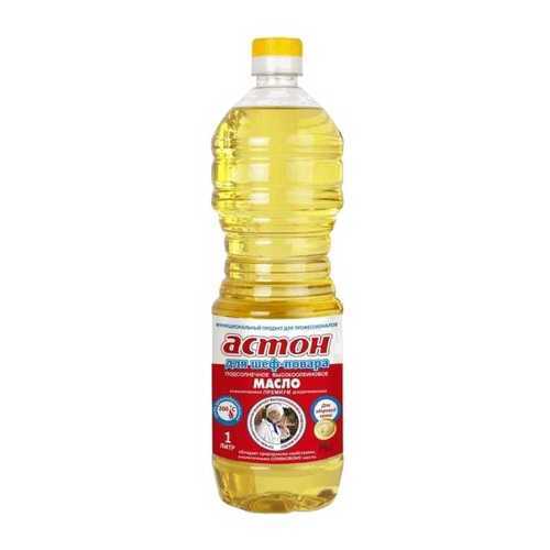 Масло Астон в Верный