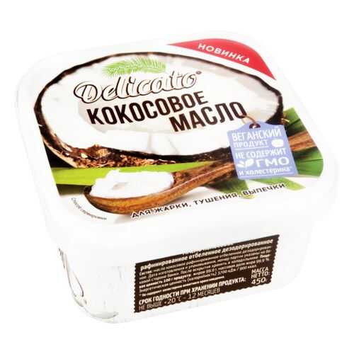 Масло кокосовое Delicato для жарки тушения выпечки 450 г в Верный