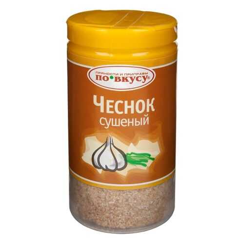 Чеснок сушенный молотый по вкусу 35 г в Верный