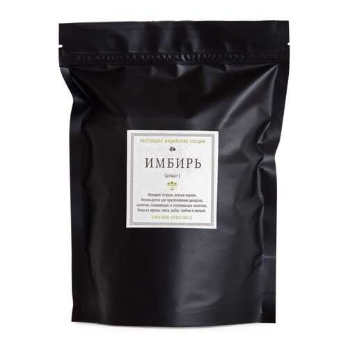 Имбирь суш еный целый Золото Индии Dry Ginger 1 кг в Верный