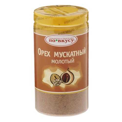Мускатный орех молотый по вкусу 20 г в Верный