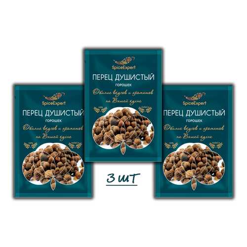 Перец душистый горошек SpiceExper 3 шт 10 г в Верный