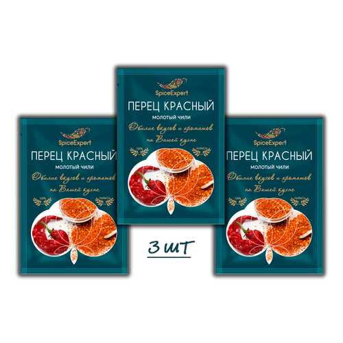 Перец красный SpiceExpert острый молотый 3шт 15 г в Верный