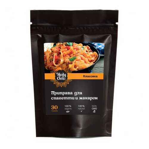 Приправа Holy Om для спагетти и макарон классика 30 г в Верный