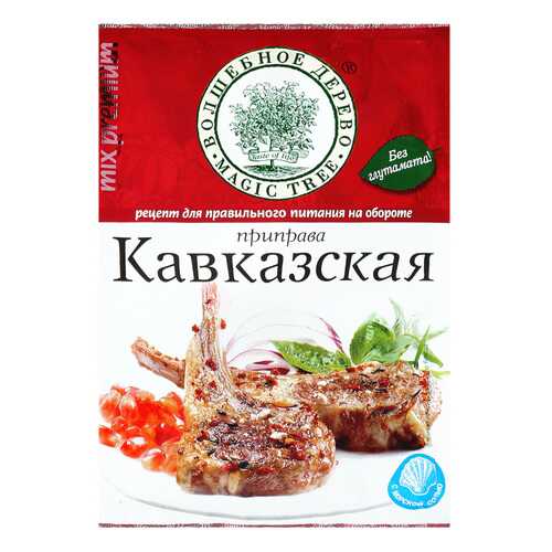 Приправа Волшебное дерево для курицы по-кавказски 30 г в Верный