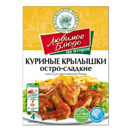 Смесь Волшебное дерево для приготовления блюда куриные крылышки остро-сладкие 30 г в Верный