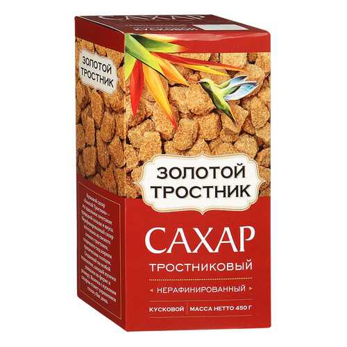 Золотой тростник сахар тростниковый нерафинированный кусковой 450 г в Верный