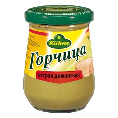 Горчица Kuhne дижонская острая 250 мл в Верный