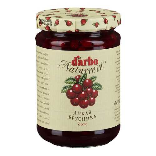 Соус D'arbo дикая брусника 400 г в Верный