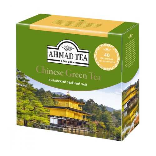 Чай Ahmad Chinese Green Tea зеленый для заваривания в чайнике 40 пакетиков в Верный
