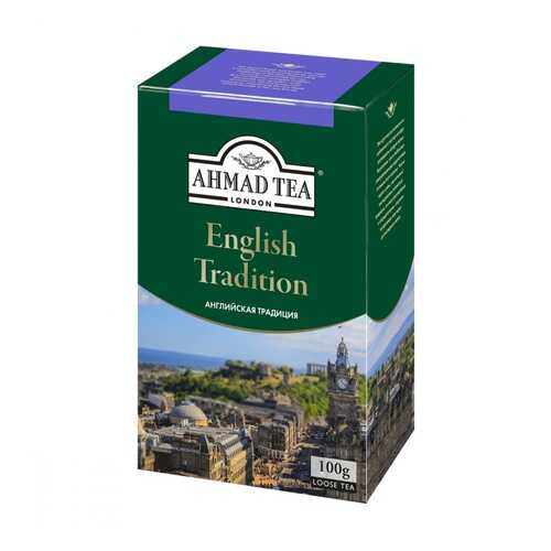 Чай Ahmad English Tradition черный листовой 100 г в Верный