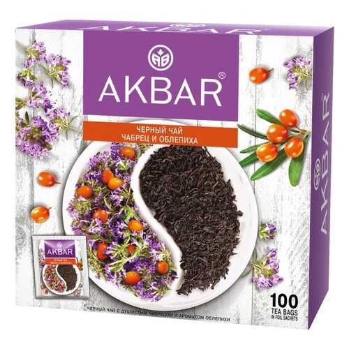 Чай Akbar Чабрец и Облепиха, черный с добавками, 100 сашетов в Верный