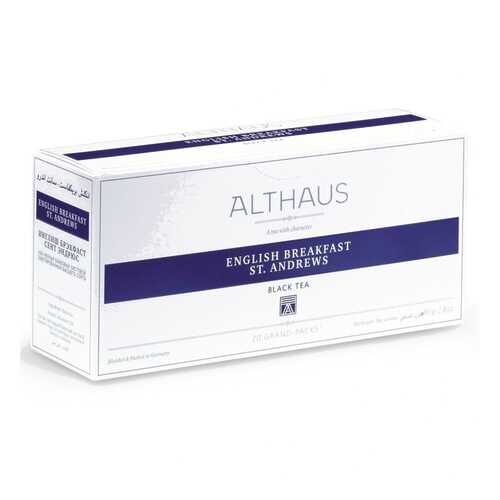 Чай Althaus English Breakfast St. Andrews, чёрный, 20 пакетиков Grand Pack в Верный