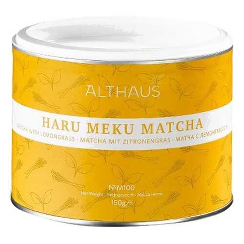 Чай Althaus Haru Meku Matcha, матча с лемонграссом, 150 гр в Верный