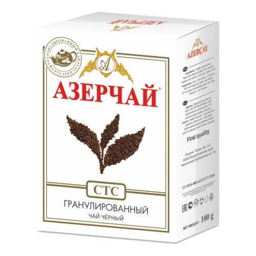 Чай Азерчай СТС, чёрный гранулированный, 100 гр в Верный